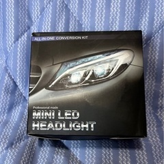 おじいちゃん☆お母さんのクルマに♪明るいH4 LED ヘッドライ...