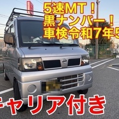 ⭐️完売御礼⭐️ありがとうございました！
