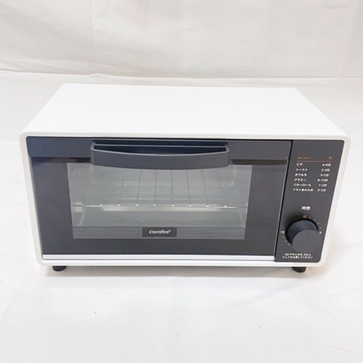 早い者勝ち❗️Comfee' オーブントースター 2022年製【美品】