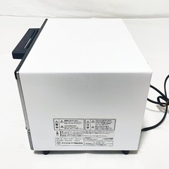 早い者勝ち❗️IRIS OHYAMA オーブントースター 2020年製【美品】の画像