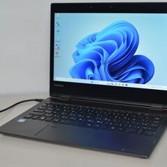 中古ノートパソコン 東芝 dynabook V82/D Windows11 爆速SSD512GB 高性能core i7-7500U/メモリ8GB/12.5インチ/無線/WEBカメラ内蔵
