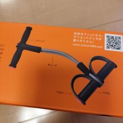 チューブスリマー　ハード　タイプ　シェイプアップの画像