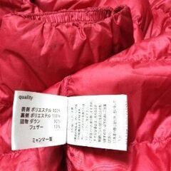 ★ 女性用　Mサイズ　ダウン　の画像