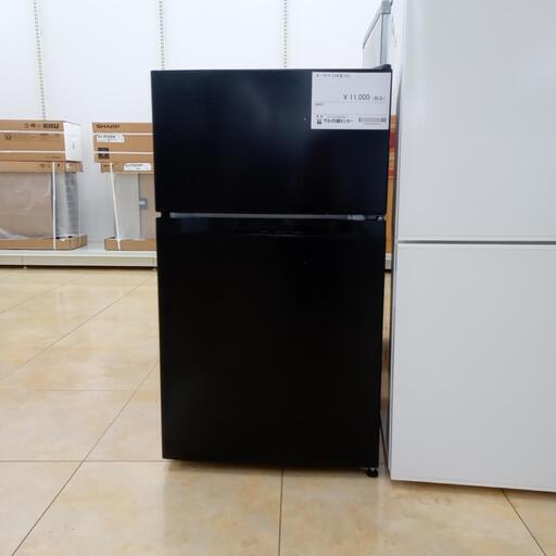 ★ジモティ割あり★ オーヤマ 冷蔵庫 87L 23年製 動作確認／クリーニング済み OJ2500