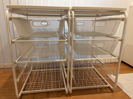 IKEA アルゴート　衣類収納　メッシュカゴ　引き出し完成品2つ