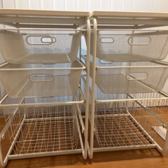 IKEA アルゴート　衣類収納　メッシュカゴ　引き出し完成品2つ