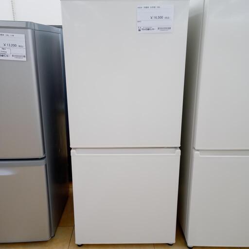 ★ジモティ割あり★ AQUA 冷蔵庫 168L 23年製 動作確認／クリーニング済み OJ2501
