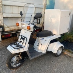ホンダ ジャイロX TD02-11モデル　FI 某ピザ屋BOX付き