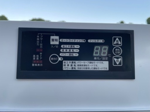 ☆中古品 ダイワ冷蔵リーチンショーケース DC-ME50A-EC 558L 100V 2018年 900ｘ610ｘ1860ｍｍ 動作問