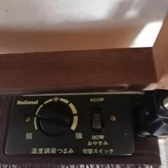 商談済み　55cm 角のこたつです　就寝 スイッチ付き