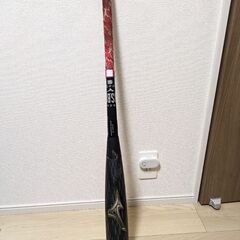 レガシーメタル　84センチ