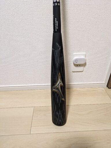 レガシーメタル　84センチ