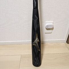 レガシーメタル　84センチの画像