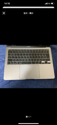 M1 MacBook Air 2020 16GB 256GB