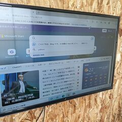 マージャンはもとより囲碁将棋オセロやトランプもできる！パソコン完備なので会議やズームも可能なスペース　近鉄奈良にあります！の画像