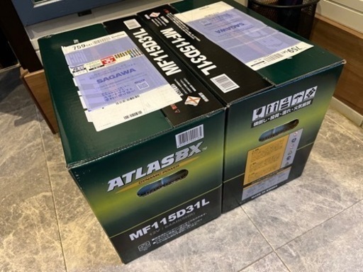 アトラス ATLAS 自動車 バッテリー