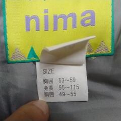 スキーウェア　サイズ110の画像