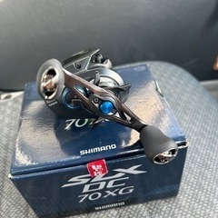 SLX70XG