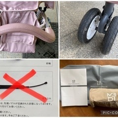【値下げ】定価14万ベビーカー【MEDITERRANEAN】 の画像