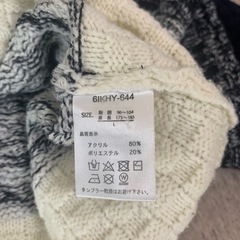 イッカ　ikka  セーターの画像