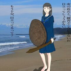 八卦掌水式門ブログ更新｜『久々の八卦連身牌（盾）指導～習った背景...