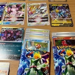 ポケモンカードの画像