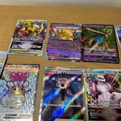 ポケモンカードの画像