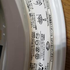 東芝　シーリングライトの画像