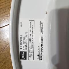 東芝　シーリングライトの画像