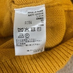 sense of place セーターの画像