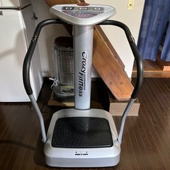 フィットネスマシーン（値下げ）(受け渡し予定者決定)