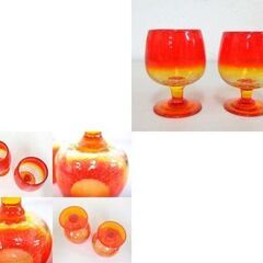 琉球ガラス オレンジ系 デキャンタ グラス 4客セット 水差し ピッチャー ワイングラス 色ガラス ヒビ割れ模様 札幌市 屯田店の画像