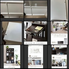 【激安】【定価1.5万円】【中古極美品】出品11月18日まで‼️ディスプレイ ラック ② 本棚 大容量 扉付き スリム  収納の画像