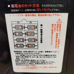 トスマシン。Promark。プロマーク。軟式球（Ａ球）のおまけ付き。の画像