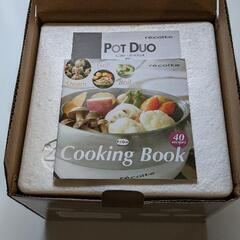 【新品未使用】Francfranc クッキングポットの画像