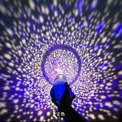 LED星空ライトプロジェクター【未使用品】の画像