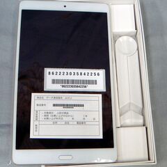 ドコモ 8インチタブレット 未使用 dtab Compact d...