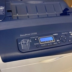 Fujiゼロックス複合機、ジャンク　決まりましたの画像