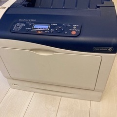 Fujiゼロックス複合機、ジャンク　決まりました