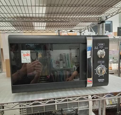 ★【山善】電子レンジ  2018年［MW-Y205］北九州店舗店頭販売のみ