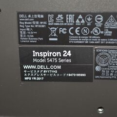 中古一体型パソコン Windows11+office DELL Inspiron 24-5475 AMD A12-9800E/爆速SSD128GB+HDD1TB/メモリ8GB/23.8インチ/無線内蔵の画像