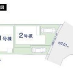 仲介手数料無料！🏡子育て環境良好！新築分譲住宅🎵 - 練馬区