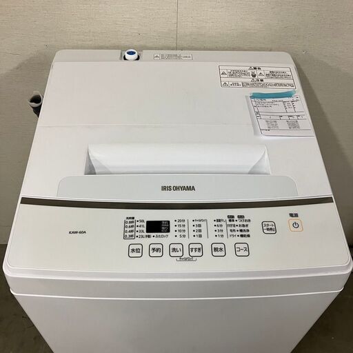  14556  IRIS OHYAMA 一人暮らし洗濯機 2021年製 6.0㎏ ◆大阪市内・東大阪市他 5,000円以上ご購入で無料