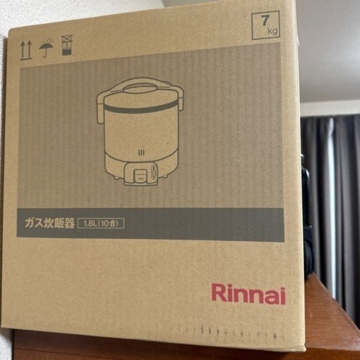 リンナイ　ガス炊飯器