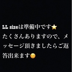 キャミタンクトップ　各種サイズの画像