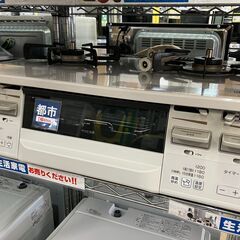 😍両面焼きグリル😍Rinnai 都市ガスコンロ 2021年製 リンナイ ラクシエファイン RT66WH7R-CWR No.682● ※現金、クレジット、スマホ決済対応※