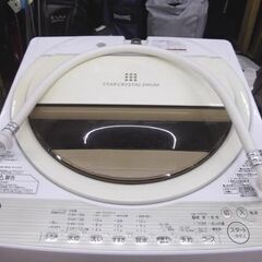 TOSHIBA 全自動洗濯機 7.0kg 2017年製 AW-7G5(W) 東芝 ホワイト 札幌 厚別店の画像