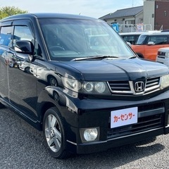 ★支払い総額 14.8万★ホンダ ゼストスパーク！車検令和7年1...