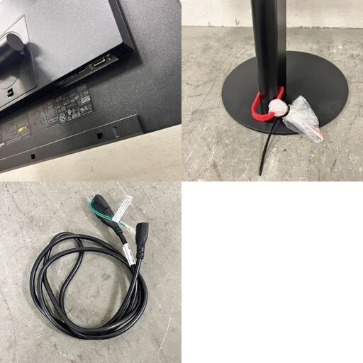  14547  Lenova ノングレア LEDバックライト ディスプレイ 2021年製 23V ◆大阪市内・東大阪市他 5,000円