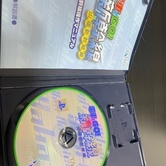 電車でgo タイトル2本セットの画像